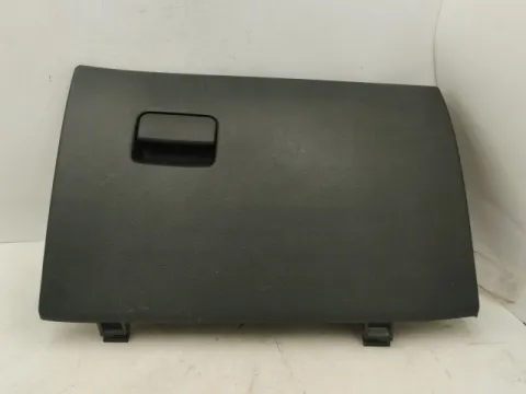 Ντουλαπάκι για MITSUBISHI ASX (2010 - 2013) SUV- ΕΚΤΟΣ ΔΡΟΜΟΥ- 5dr , (2014 - ) *Γ*