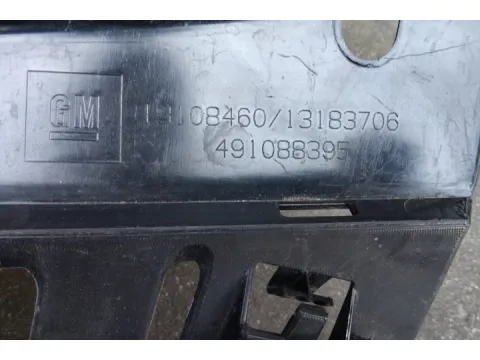 Μάσκα για OPEL ASTRA (2004 - 2007) H , (2007 - 2010) H  - 