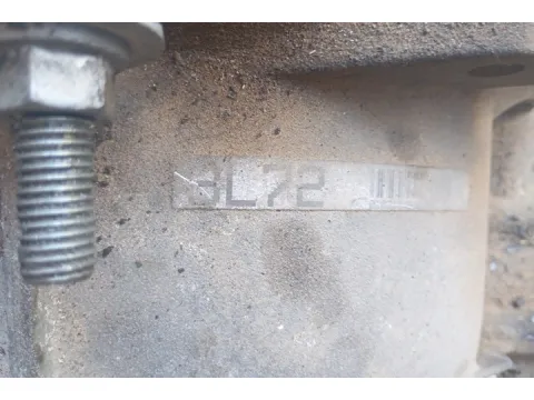 Κιβώτιο Ταχυτήτων (Σασμάν) Αυτόματο για AUDI A4 (2005 - 2008) (8E) (8H) 3000 BBJ Diesel 218 Quattro  - 