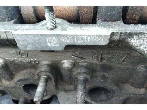 Καπάκι Κινητήρα (Κυλινδροκεφαλή) Σκέτο για CHEVROLET - DAEWOO LACETTI (2004 - 2005) (J200) Hatchback - 5dr 1400 F14D3 petrol 95 *ΝΕΑ ΓΕΝΙΑ*ΠΑΛΕΤΑ 77  - 