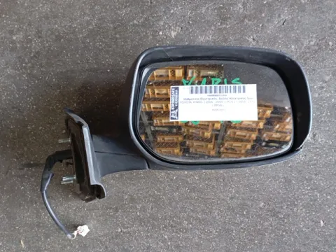 Κρύσταλλο - Καπάκι Καθρέπτη Δεξιό 3pin για TOYOTA YARIS (2006 - 2009) (KL9) 