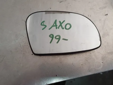 Κρύσταλλο Καθρέπτη Δεξιό για CITROEN SAXO (1999 - 2002) (S) 