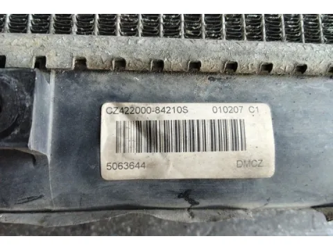 Ψυγείο Κινητήρα (Νερού) για SUZUKI SWIFT (2006 - 2008) (RS) Hatchback 5dr 1300 (M13A) petrol *Γ* - 