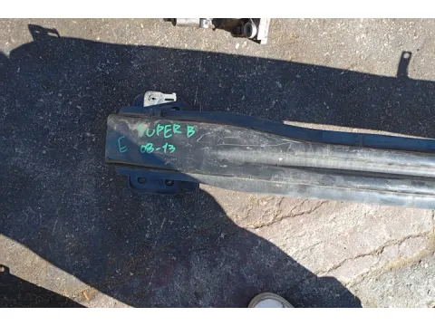 Τραβέρσα Προφυλακτήρα Εμπρός για SKODA SUPERB (2008 - 2013) (3T4-5)  - 