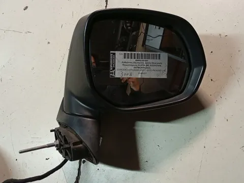 Δεξιός Ηλεκτρικός Θερμαινόμενος Με Φλας 6+2pin Με Ελαττωματικό Φώς Ασφαλείας για PEUGEOT 3008 (2009 - 2013) (T84) , 5008 (2009 - 2013) 