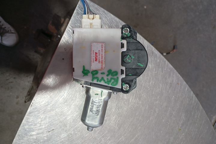 Μοτέρ Ηλιοροφής 6pin 63260-42090   για TOYOTA RAV-4 (2006 - 2009) (XA30) SUV- ΕΚΤΟΣ ΔΡΟΜΟΥ- 5dr   Μοτέρ Ηλιοροφής 6pin 63260-42090   για TOYOTA RAV-4 (2006 - 2009) (XA30) SUV- ΕΚΤΟΣ ΔΡΟΜΟΥ- 5dr