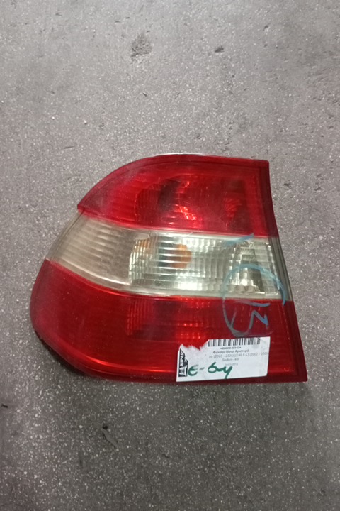 Φανάρι Πίσω Αριστερό Ιμιτασιόν για BMW 3 Series (1999 - 2003) (E46) (1998 - 2002) Sedan - 4dr , (2003 - 2005)((E46 F-L) (2002 - 2005) Sedan - 4dr  Φανάρι Πίσω Αριστερό Ιμιτασιόν για BMW 3 Series (1999 - 2003) (E46) (1998 - 2002) Sedan - 4dr , (2003 - 2005)((E46 F-L) (2002 - 2005) Sedan - 4dr